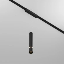 Перейти в категорию Светильники AIR 2700-6500К