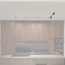 Denkirs SET SMART 07, готовый набор трековой системы Smart