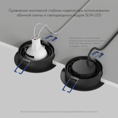 Denkirs PRIME DK-DH2020-BK точечный встраиваемый светильник Denkirs PRIME DK-DH2020-BK точечный встраиваемый светильник