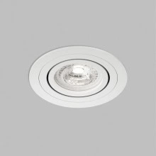 Denkirs PRIME DK-DH2020-WH точечный встраиваемый светильник