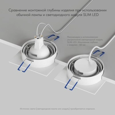 Denkirs DK-DH2021-WH точечный встраиваемый светильник Denkirs DK-DH2021-WH точечный встраиваемый светильник