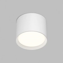 Denkirs PILLAR DK-DH2600-WH точечный накладной светильник