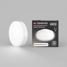 Denkirs DK-GX53-12W-120-4K светодиодная лампа GX53, 12 Вт, 4000 К, 1080 лм