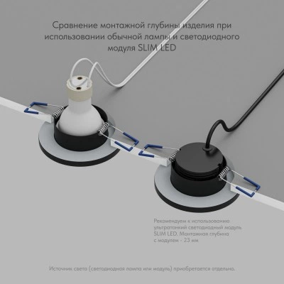 Denkirs DK2036-BK влагозащищенный встраиваемый светильник, IP44, GU10, черный Denkirs DK2036-BK влагозащищенный встраиваемый светильник, IP44, GU10, черный