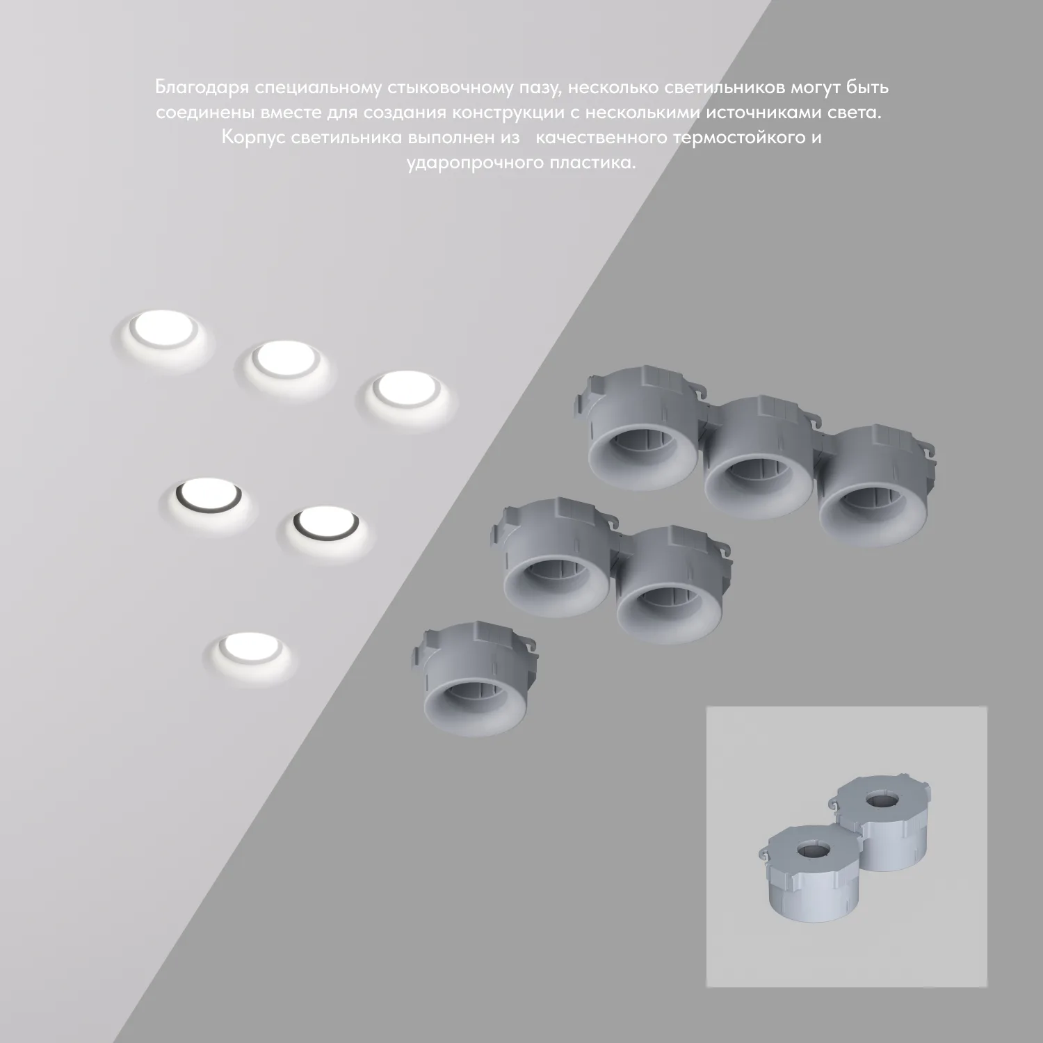 Denkirs INVIZ DK2080-WH Встраиваемый точечный светильник (ДЕНКИРС) Denkirs INVIZ DK2080-WH Встраиваемый точечный светильник (ДЕНКИРС)
