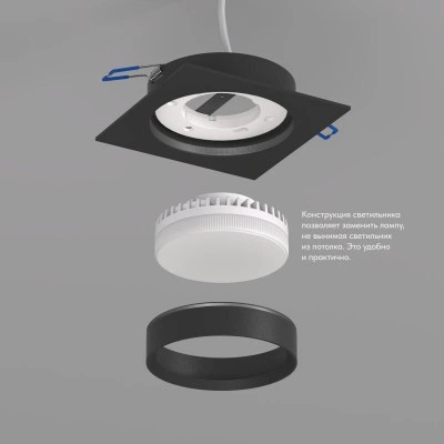 Denkirs Точечный встраиваемый светильник FLAT DK2091-BK Denkirs Точечный встраиваемый светильник FLAT DK2091-BK