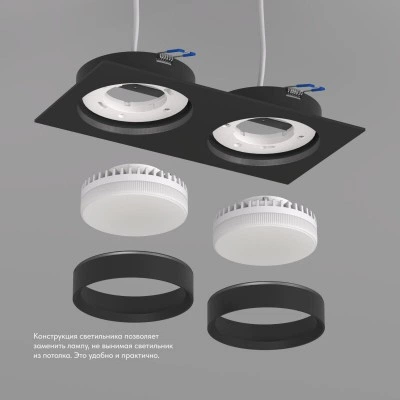 Denkirs Точечный встраиваемый светильник FLAT DK2092-BK Denkirs Точечный встраиваемый светильник FLAT DK2092-BK