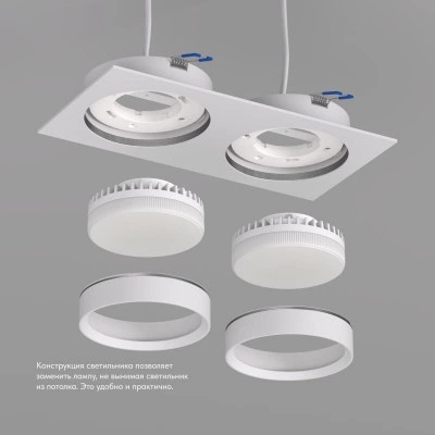 Denkirs FLAT DK2092-WH точечный встраиваемый светильник Denkirs FLAT DK2092-WH точечный встраиваемый светильник