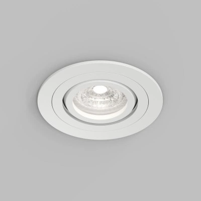 Точечный встраиваемый влагозащищенный светильник HYDRO DK2110-WH Точечный встраиваемый влагозащищенный светильник HYDRO DK2110-WH