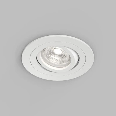 Точечный встраиваемый влагозащищенный светильник HYDRO DK2110-WH