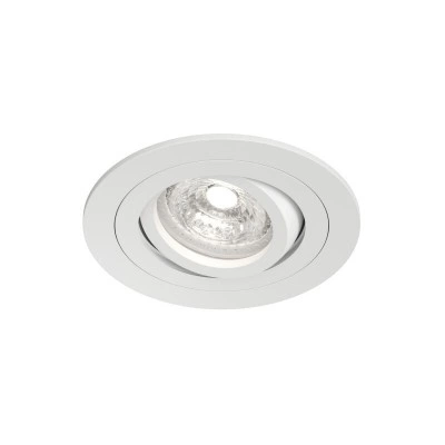 Точечный встраиваемый влагозащищенный светильник HYDRO DK2110-WH Точечный встраиваемый влагозащищенный светильник HYDRO DK2110-WH