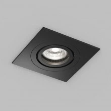 Denkirs HYDRO DK2111-BK точечный встраиваемый влагозащищенный светильник