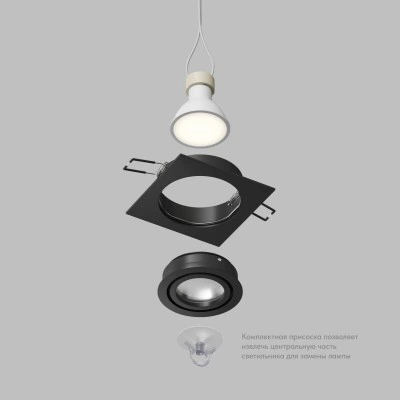 Denkirs HYDRO DK2111-BK точечный встраиваемый влагозащищенный светильник Denkirs HYDRO DK2111-BK точечный встраиваемый влагозащищенный светильник