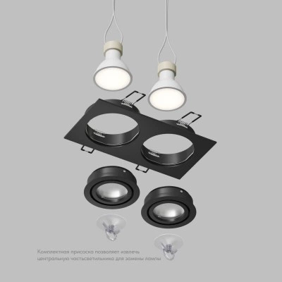 Denkirs HYDRO DK2112-BK встраиваемый влагозащищенный точечный светильник Denkirs HYDRO DK2112-BK встраиваемый влагозащищенный точечный светильник
