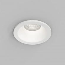 Denkirs COVE DK2130-WH точечный встраиваемый влагозащищенный светильник