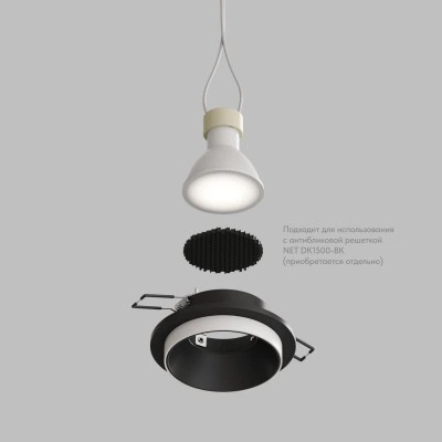 Denkirs DK2400-BK точечный встраиваемый светильник Denkirs DK2400-BK точечный встраиваемый светильник