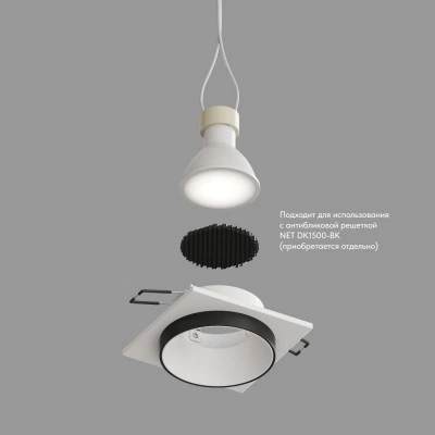 Denkirs DK2402-BK точечный встраиваемый светильник Denkirs DK2402-BK точечный встраиваемый светильник