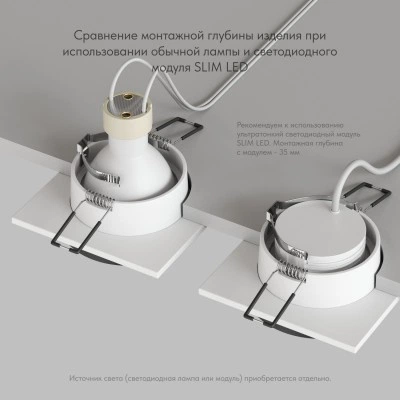 Denkirs DK2402-BK точечный встраиваемый светильник Denkirs DK2402-BK точечный встраиваемый светильник