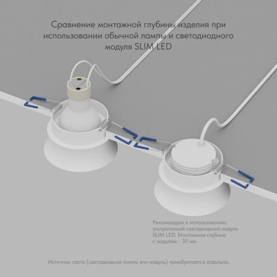 Denkirs DK2403-WH влагозащищенный встраиваемый светильник GU10, белый Denkirs DK2403-WH влагозащищенный встраиваемый светильник GU10, белый