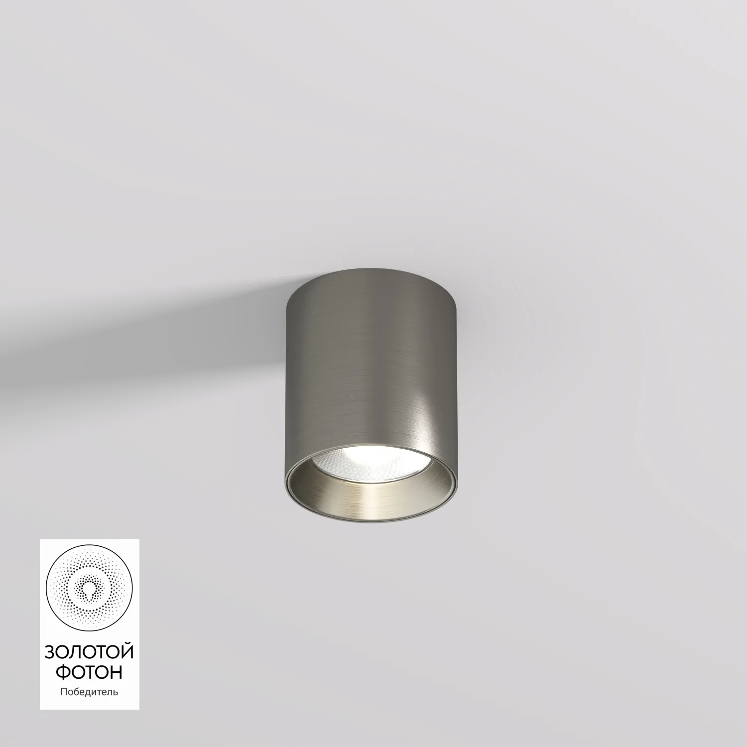 Denkirs SHINE TUBE DK2610-DN накладной светильник (ДЕНКИРС) Denkirs SHINE TUBE DK2610-DN накладной светильник (ДЕНКИРС)