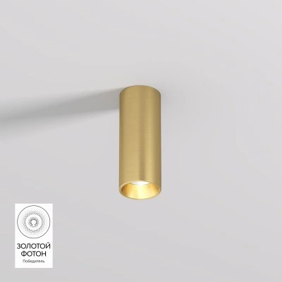 Denkirs Накладной светильник SHINE TUBE DK2615-SB