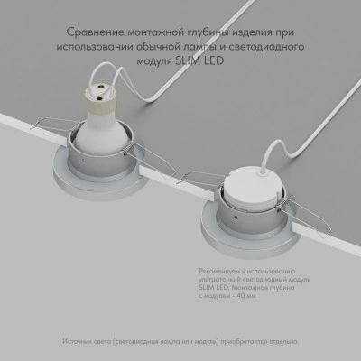 Denkirs DK3012-AL влагозащищенный встраиваемый светильник GU10, IP44 Denkirs DK3012-AL влагозащищенный встраиваемый светильник GU10, IP44