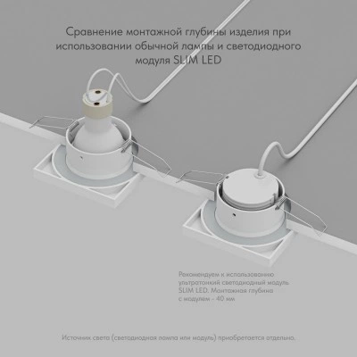 Denkirs DK3014-WH влагозащищенный встраиваемый светильник Denkirs DK3014-WH влагозащищенный встраиваемый светильник