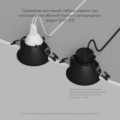 Точечный встраиваемый светильник Denkirs DK3026-BG Точечный встраиваемый светильник Denkirs DK3026-BG
