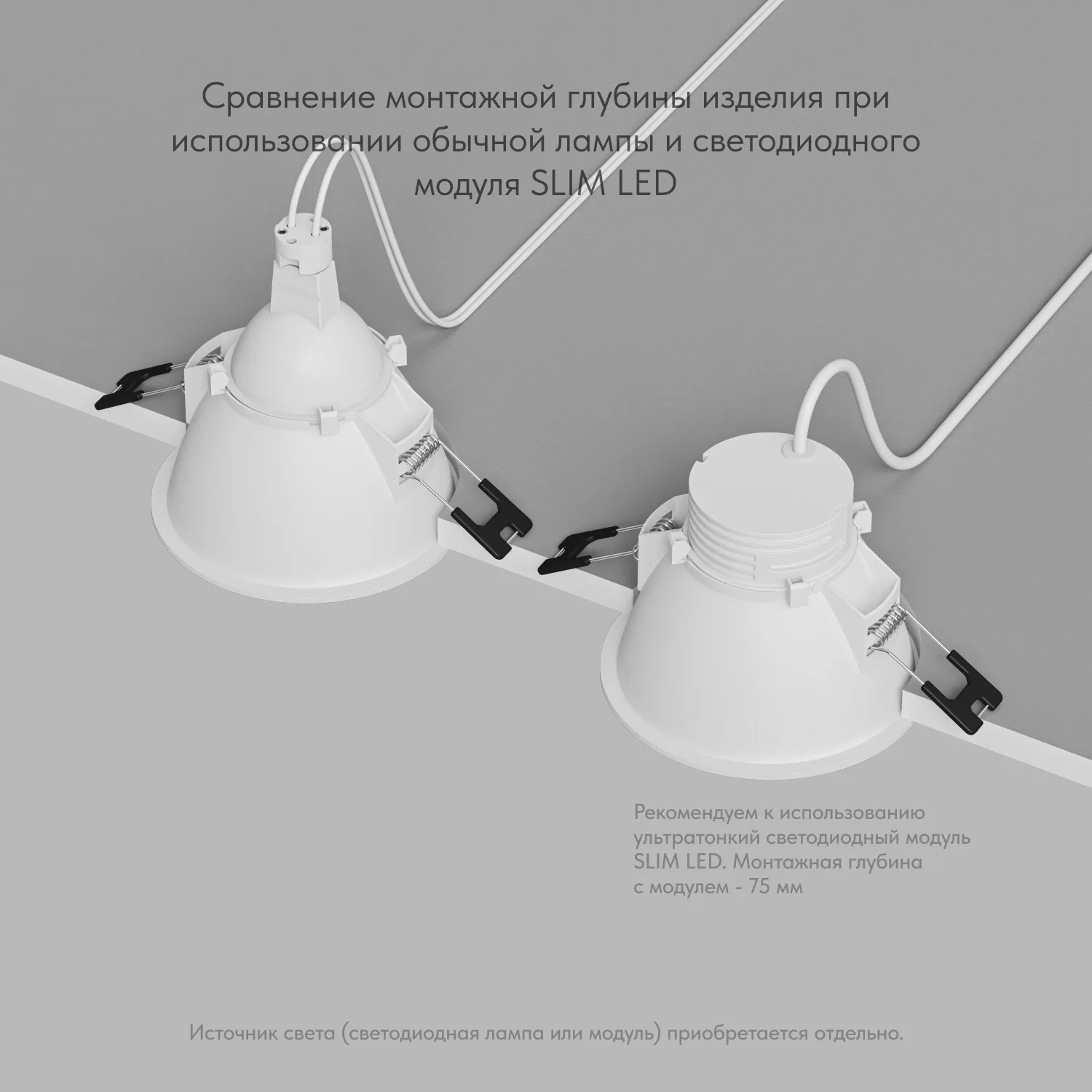 Точечный встраиваемый светильник Denkirs DK3026-WH (ДЕНКИРС) Точечный встраиваемый светильник Denkirs DK3026-WH (ДЕНКИРС)