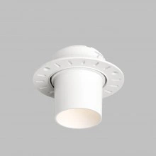 Denkirs Vibi DK3057-WH точечный встраиваемый светильник