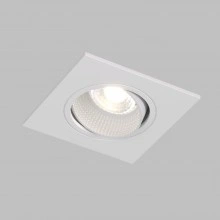 Denkirs DK3071-WH точечный встраиваемый светильник