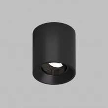 Denkirs DK3090-BK точечный накладной светильник