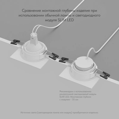 Denkirs DK3102-WH точечный встраиваемый влагозащищённый светильник Denkirs DK3102-WH точечный встраиваемый влагозащищённый светильник