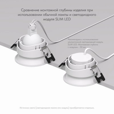 Точечный встраиваемый влагозащищенный светильник Denkirs DK3103-WH Точечный встраиваемый влагозащищенный светильник Denkirs DK3103-WH