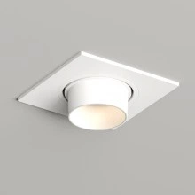 Denkirs DK3121-WH точечный встраиваемый светильник