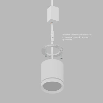 Denkirs DK4013-WH точечный накладной светильник Denkirs DK4013-WH точечный накладной светильник