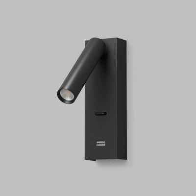 Бра CHARGELUX DK5090-BK Бра CHARGELUX DK5090-BK