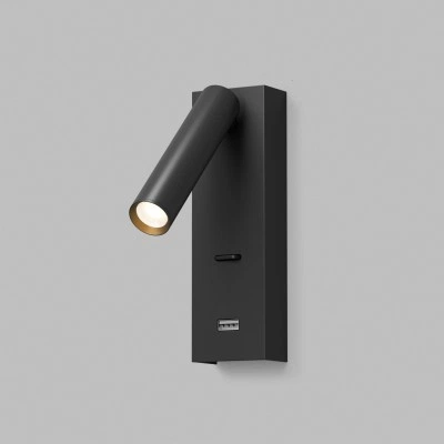 Бра CHARGELUX DK5090-BK