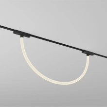 Denkirs AIR RAY DK5327-BK трековый светильник