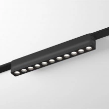 Denkirs AIR GRILL DK5365-BK трековый светильник