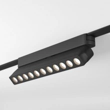 Denkirs AIR GRILL DK5368-BK трековый светильник
