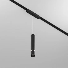 Denkirs AIR HANG DK5375-BK трековый светильник