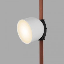 Denkirs BELTY SPOT DK5543-WH+BK трековый светильник