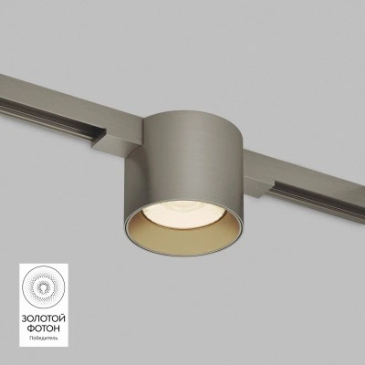 Denkirs Светильник для трека SHINE SPOT DK5743-DN
