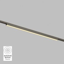 Denkirs SHINE LINEAR DK5752-DN светильник для трека