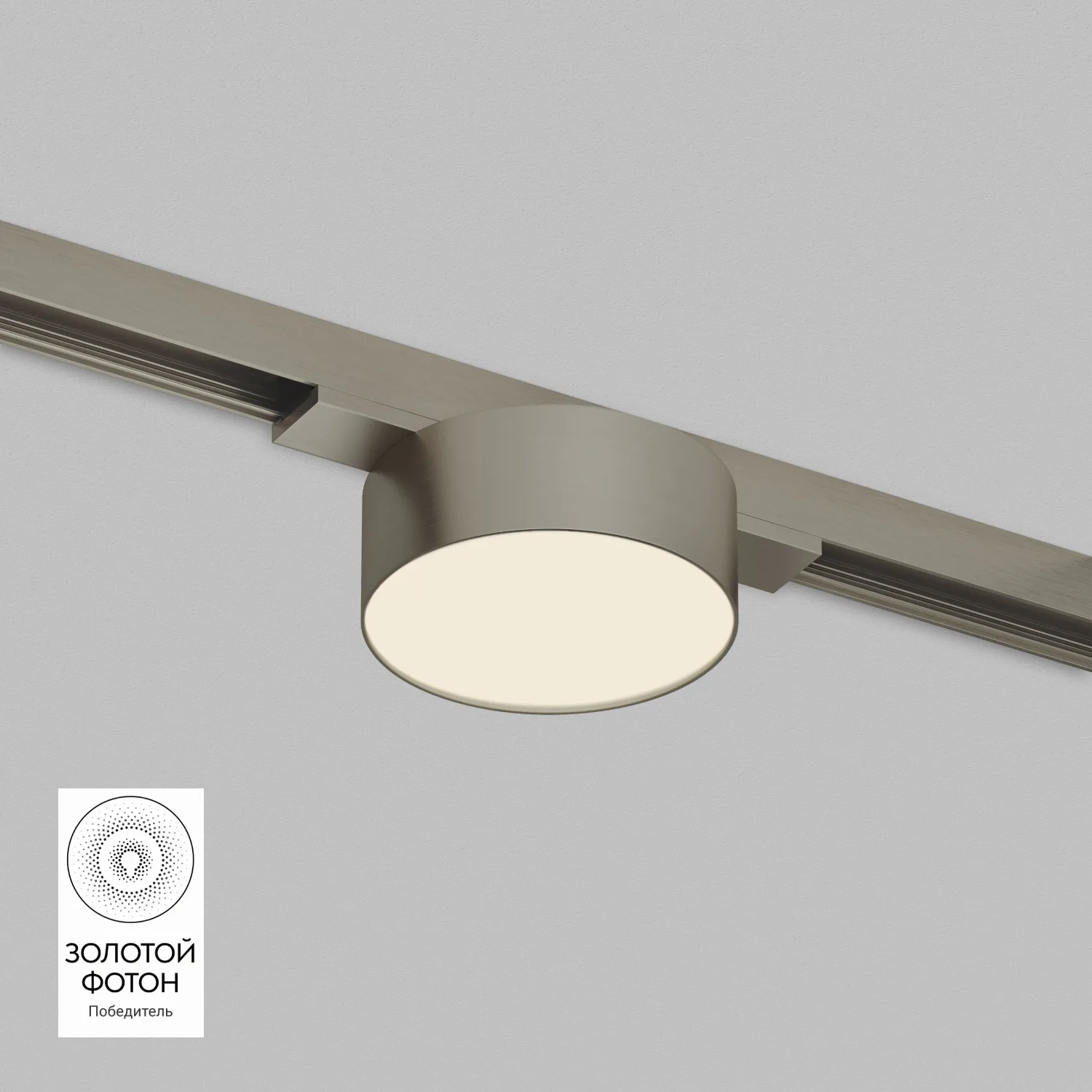 Denkirs SHINE FLOW DK5761-DN светильник для трека (ДЕНКИРС) Denkirs SHINE FLOW DK5761-DN светильник для трека (ДЕНКИРС)