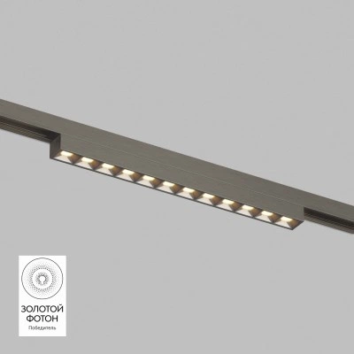 Denkirs SHINE GRILL DK5771-DN светильник для трека