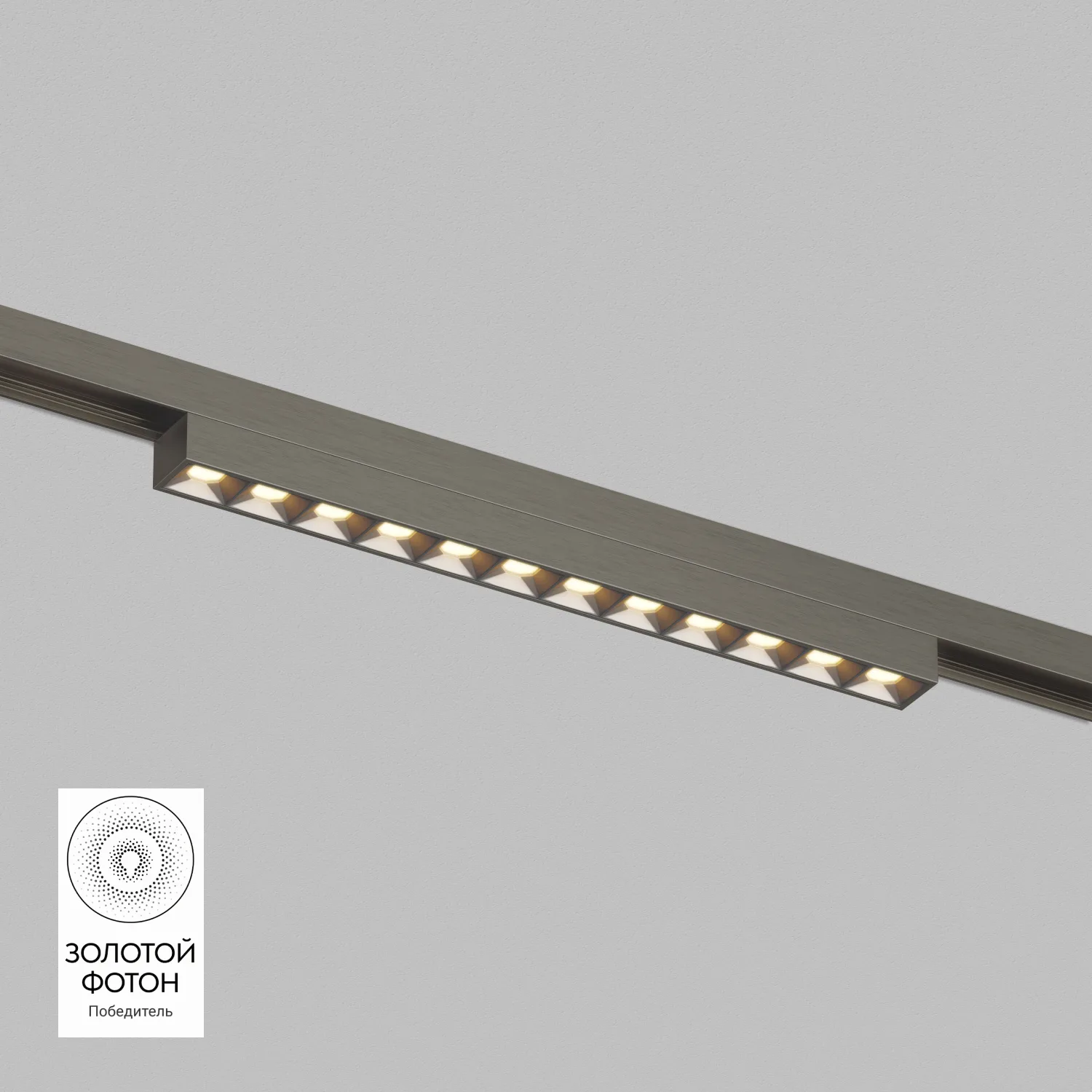 Denkirs SHINE GRILL DK5771-DN светильник для трека (ДЕНКИРС) Denkirs SHINE GRILL DK5771-DN светильник для трека (ДЕНКИРС)