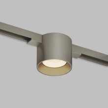 Denkirs Светильник трековый SHINE SPOT ZigBee DK5943-DN