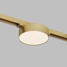 Трековый светильник Denkirs SHINE FLOW ZigBee DK5962-SB